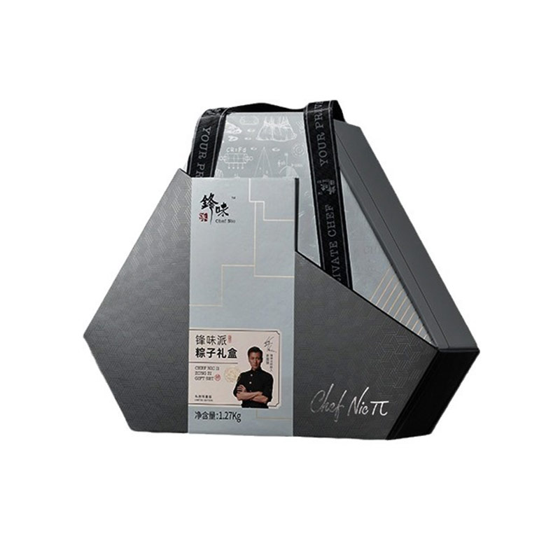 锋味派粽子礼盒装DW010