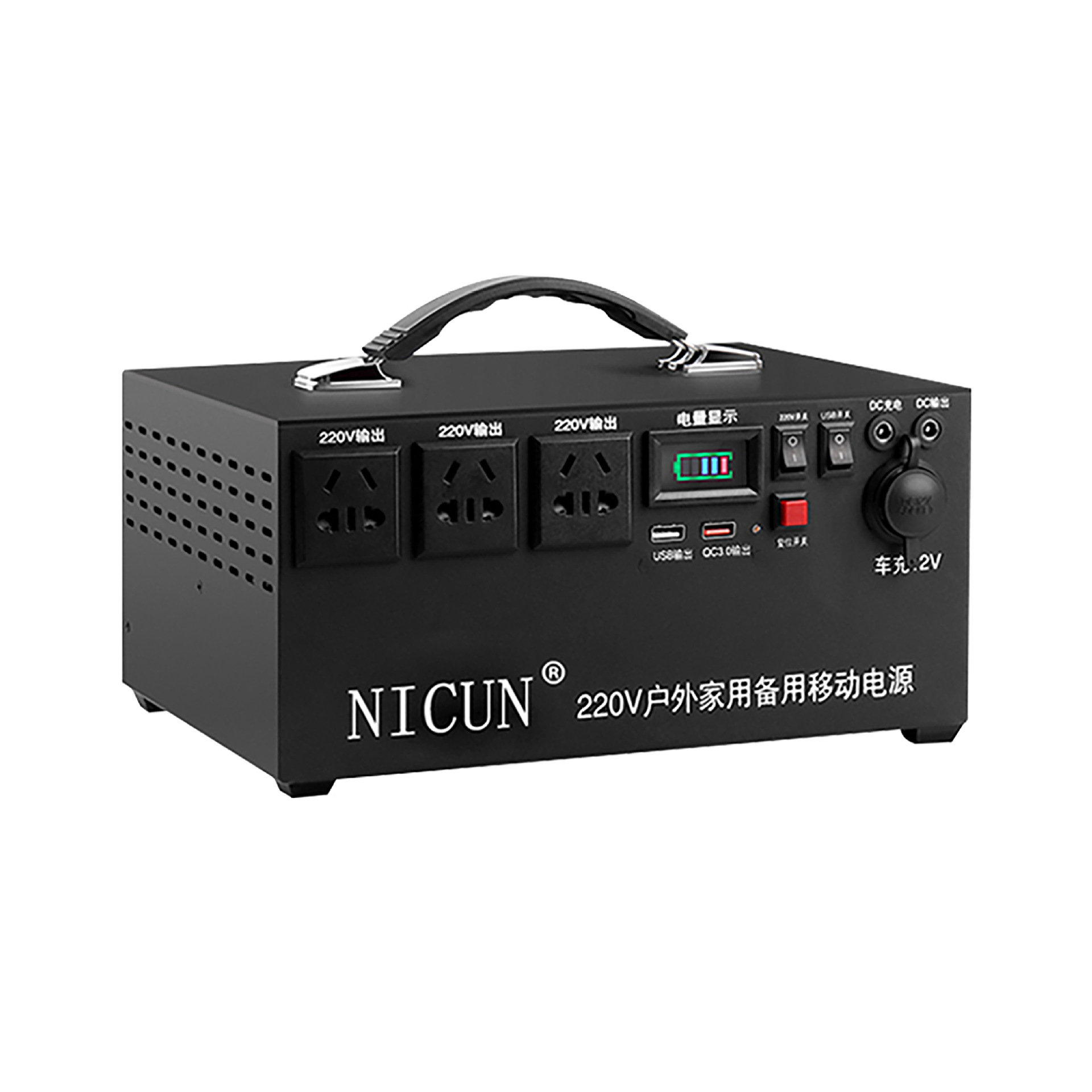 户外移动储能220v电源大容量300W/72000MAH纯正弦波   LQ-A300XP