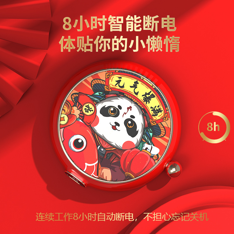 加热杯垫 三档恒温数显宿舍办公室热牛奶咖啡暖杯垫DK-naun