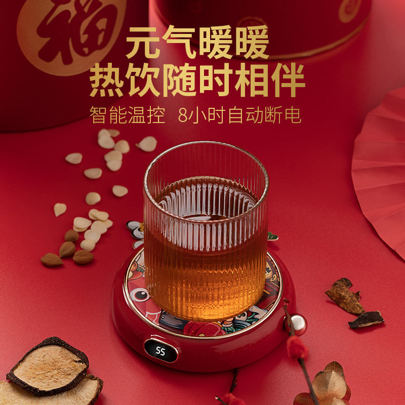 加热杯垫 三档恒温数显宿舍办公室热牛奶咖啡暖杯垫DK-naun