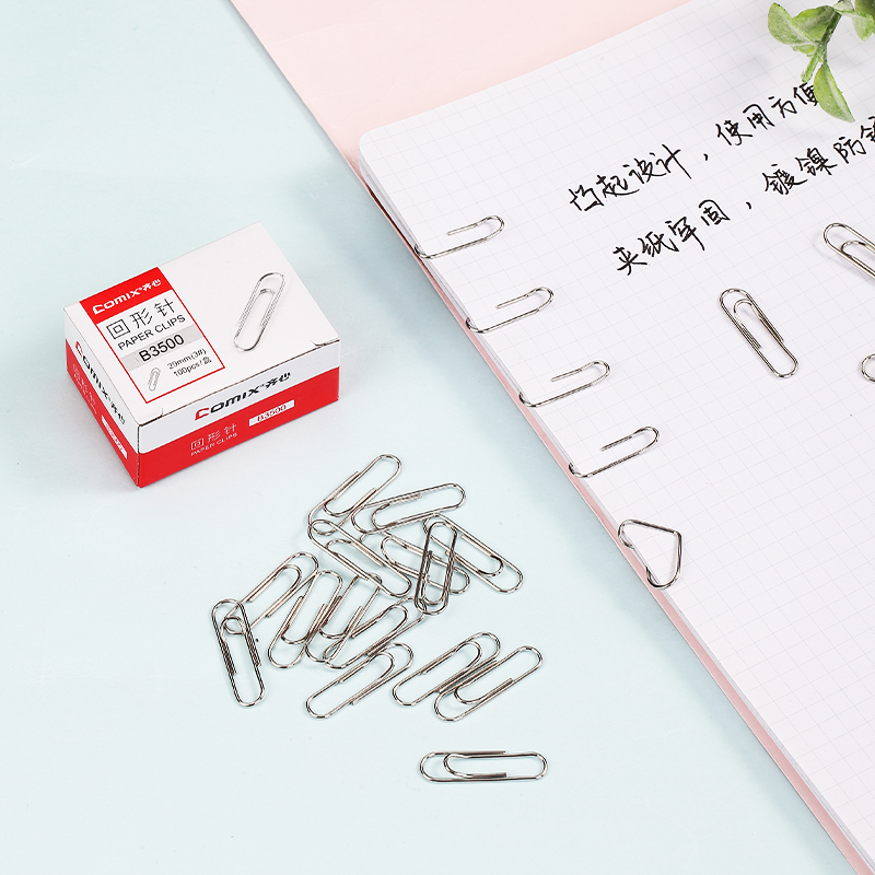 齐心(Comix)回形针/曲别针 镀镍防锈 100枚/盒 10盒装(纸盒) 办公用品 工具 B3500