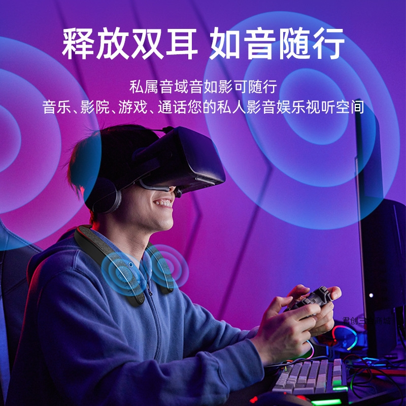 新款挂脖式无线蓝牙音箱布艺便携式穿戴颈部低音炮立体声 EBS-905