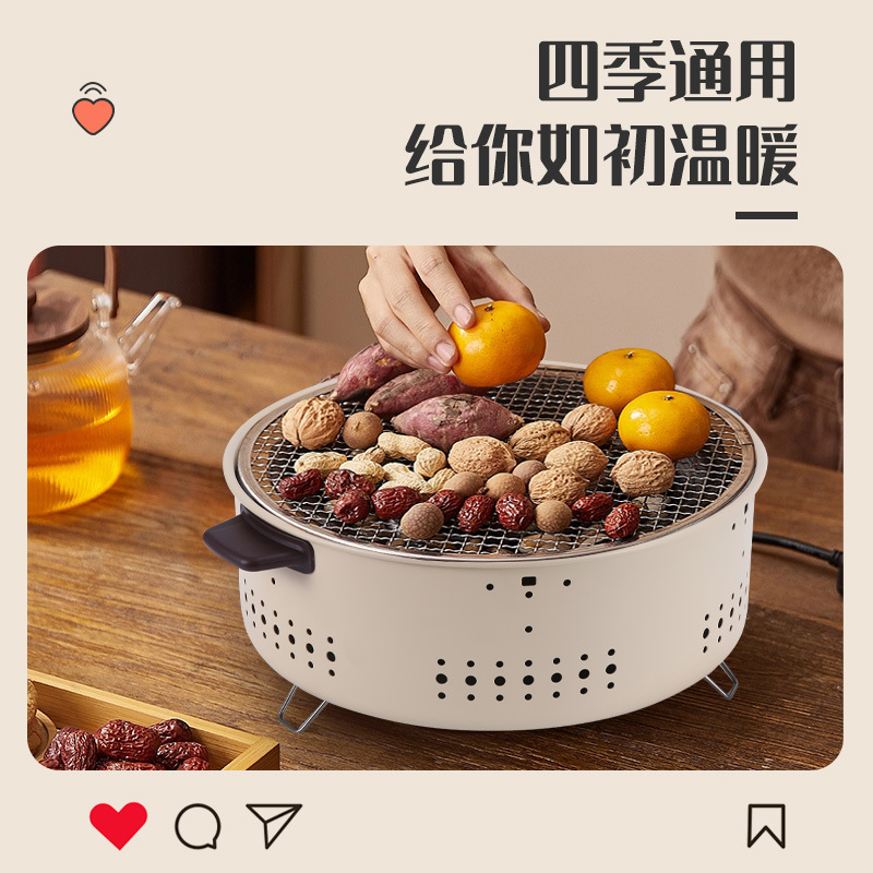 围炉煮茶桌烤火炉套装炭室内烧烤炉家用烧烤架户外器具全套 JC007-1