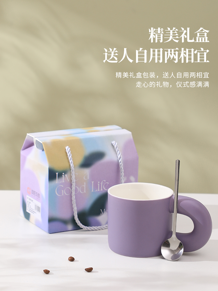 胖胖杯(彩盒装)  HHSHXL001