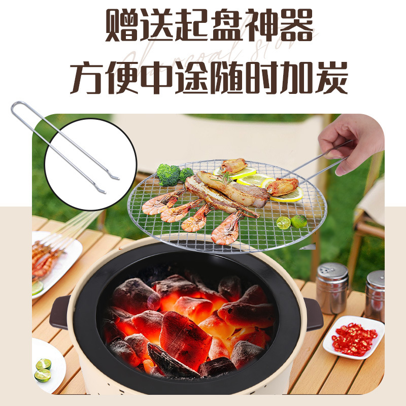 围炉煮茶桌烤火炉套装炭室内烧烤炉家用烧烤架户外器具全套 JC007-1