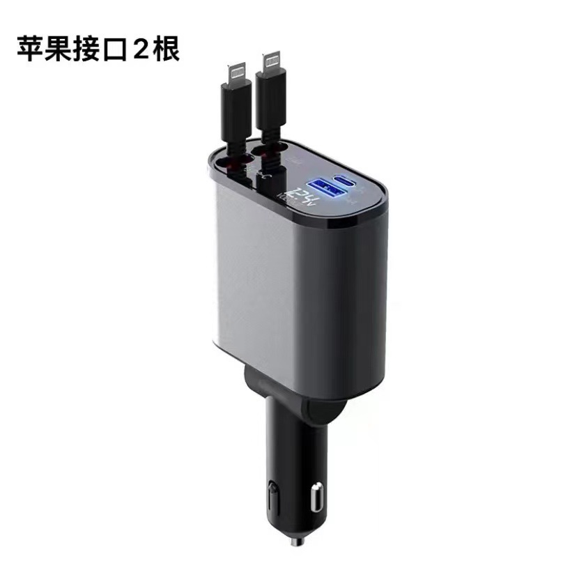 汽车车载充电器支持100W超级快充闪充伸缩线四合一点烟器车充PT-SX16-1