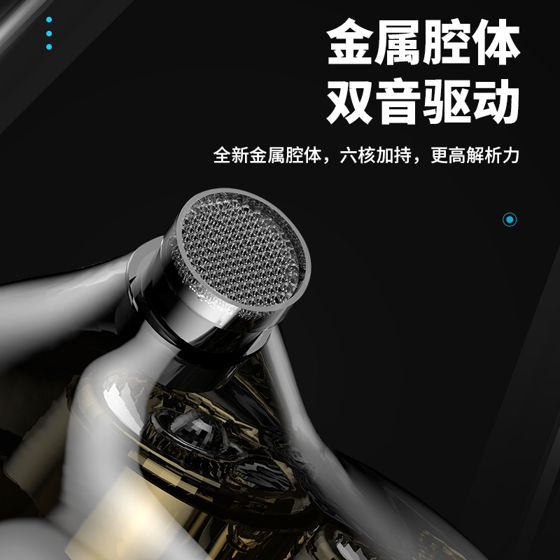 耳机入耳式通用hifi重低音炮手机K歌有线带麦   S6